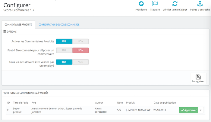configuration score-ecommerce 1.7